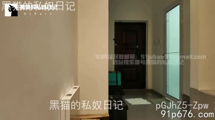 标题: [黑猫原创]长腿女大被SP 产卵玩弄收藏: 54作者: #黑猫的私奴日记 关键词: #黑猫 #原创 #长腿 #女大 #SP #产卵 #玩弄