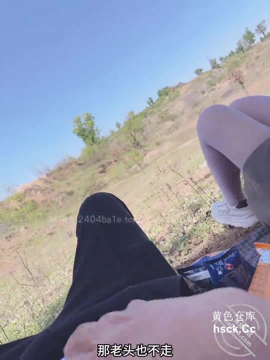 标题: 海角社区