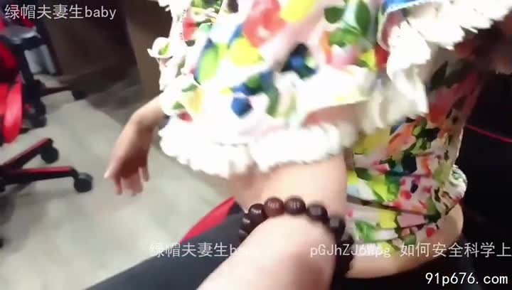 标题: 网吧电竞房3P后入淫话口爆收藏: 178作者: #绿帽夫妻生baby  关键词: #网吧 #竞房 #3P #后入 #淫话 #口爆