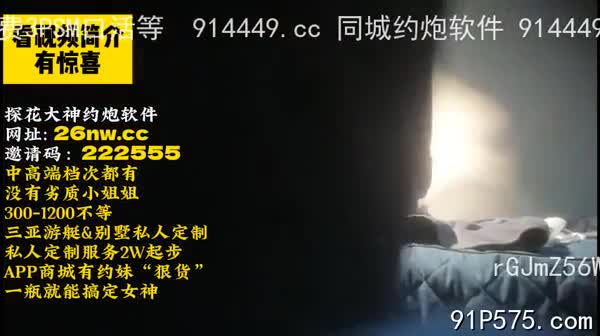 捡到宝了单身女大学生真润啊粉嫩鲍鱼小翘臀诱人