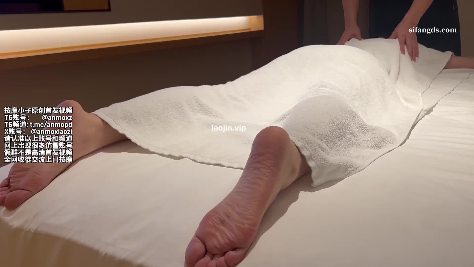 2025.7.10，【按摩小子原创】，男技师上门按摩，95后极品小白领精油spa，明星颜值，170长腿极品