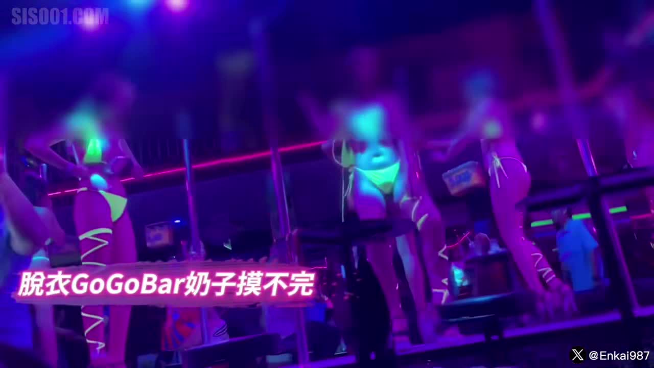 鬼才色情导演「走马探花」「恩凯Enkai」FO全球特别嫖娼企划 害羞纹身小只马潮妹边挨操边揉阴蒂