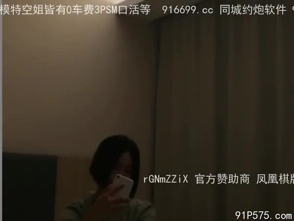 #10分钟以上 牛仔裤 反差婊脱了裤子就瞬间爆裂，叫声销魂，粉嫩的逼逼当然要无套内射