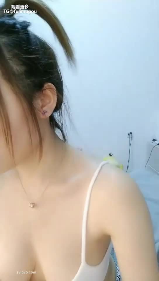 小奶猫 美乳