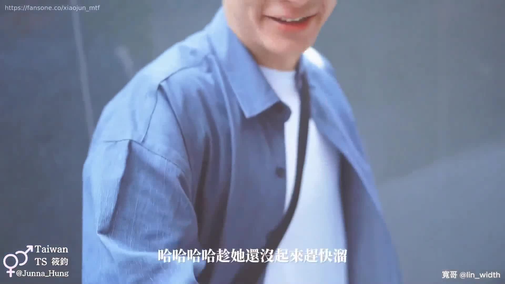 精品推荐 湾湾超极品网红TS『洪筱鈞』付费长片 骗炮企划-在街头搭讪的漂亮女生其实是男娘