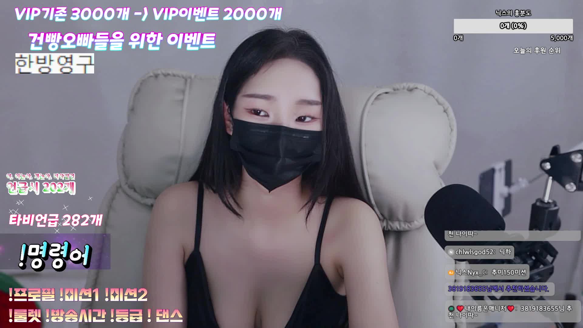 www.98T.la@닉스Nyx_☾-nyxbada0220_2025-05-16_18-02-06