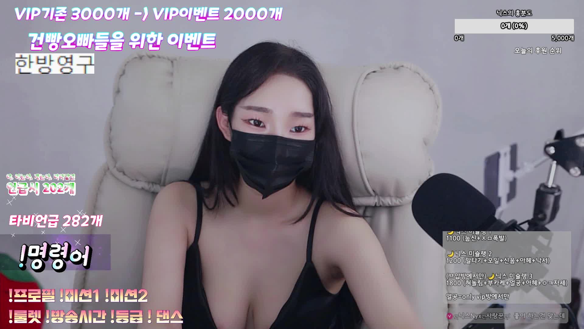 www.98T.la@닉스Nyx_☾-nyxbada0220_2025-05-15_18-01-44