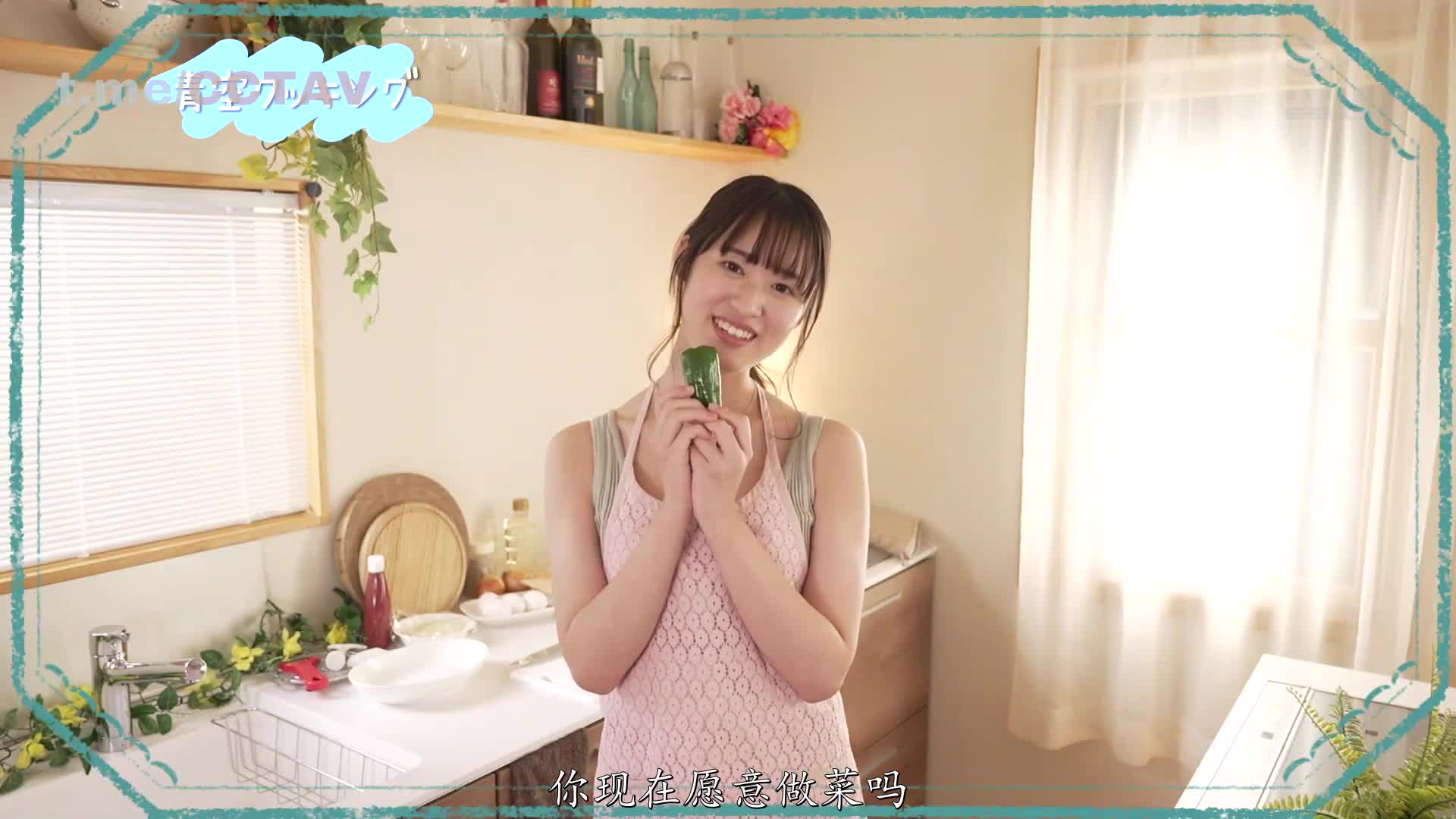 片名： 开朗！活泼！积极！想成为女播音员的女大学生 没想到AV出道 番号：群内不仅可以找后续和bt资源，还有你想的那种资源