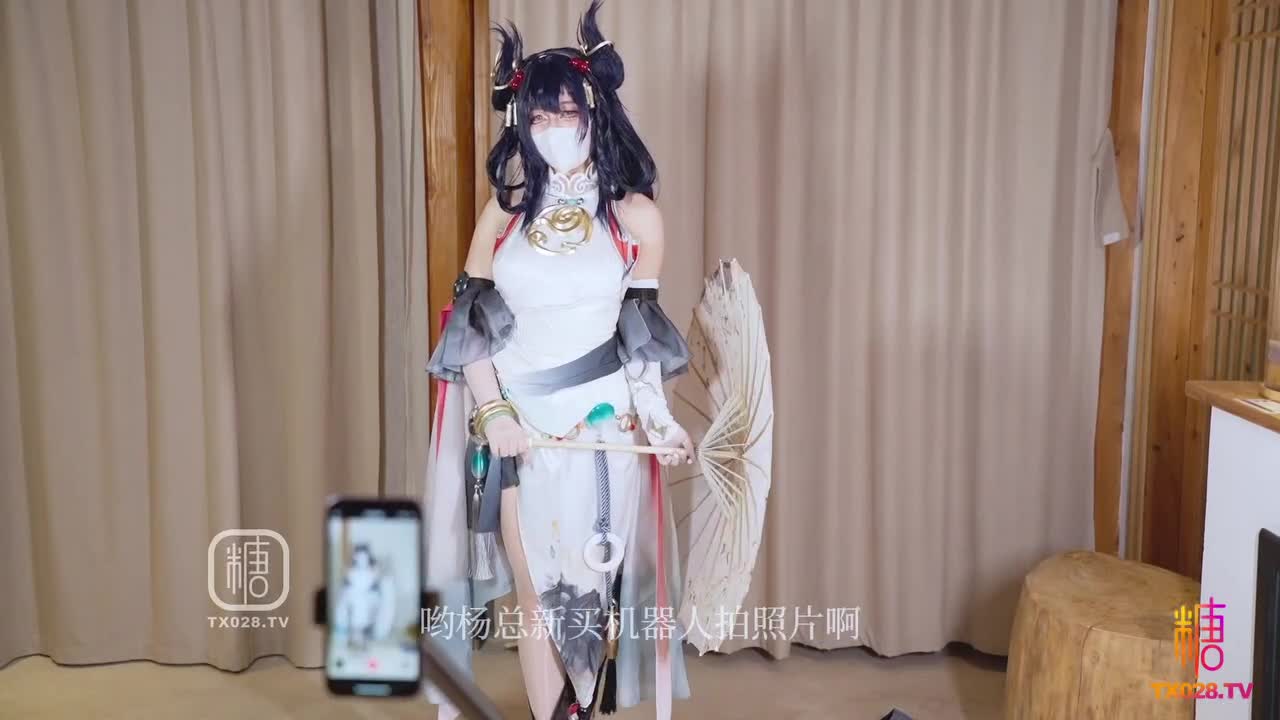 #绘梨樱 #糖心vlog [王者荣耀] 女主播生存技巧离恨烟cos嫩穴取悦老板
