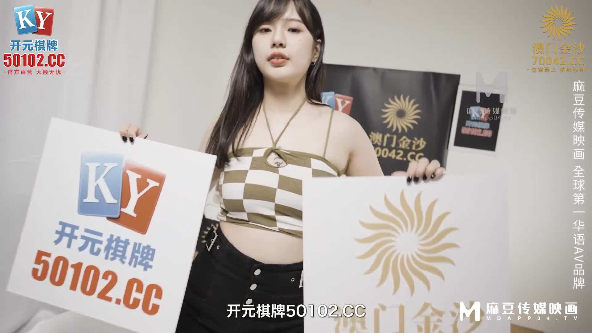 #麻豆传媒 ntr转运站ep2 性爱篇饥渴少妇含鲍待操