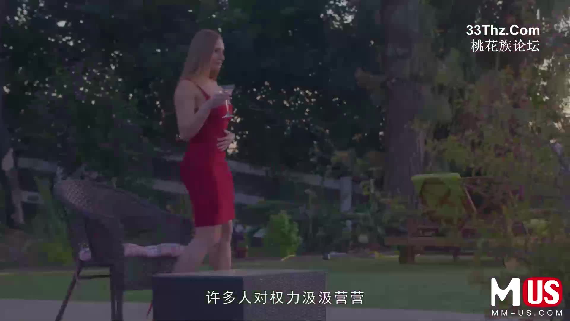 #麻豆US LAA-0019