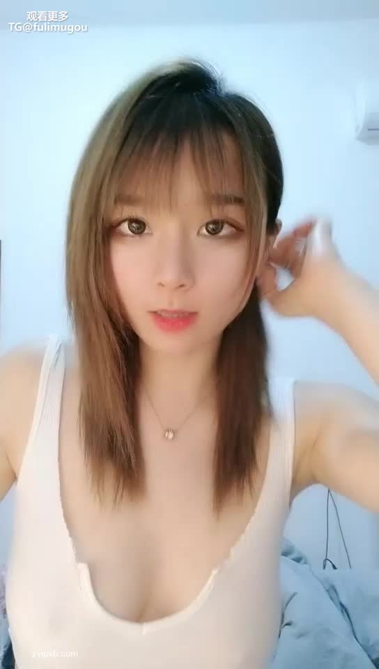 小奶猫 美乳