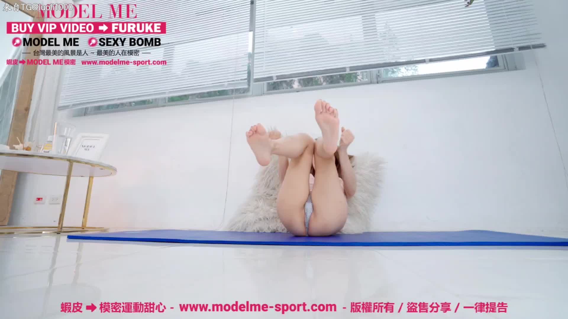 #台灣 #模特 #瑜伽 #ModelMe #模密#林翎极度诱惑透明小內內裸胸运动瑜伽 (3)