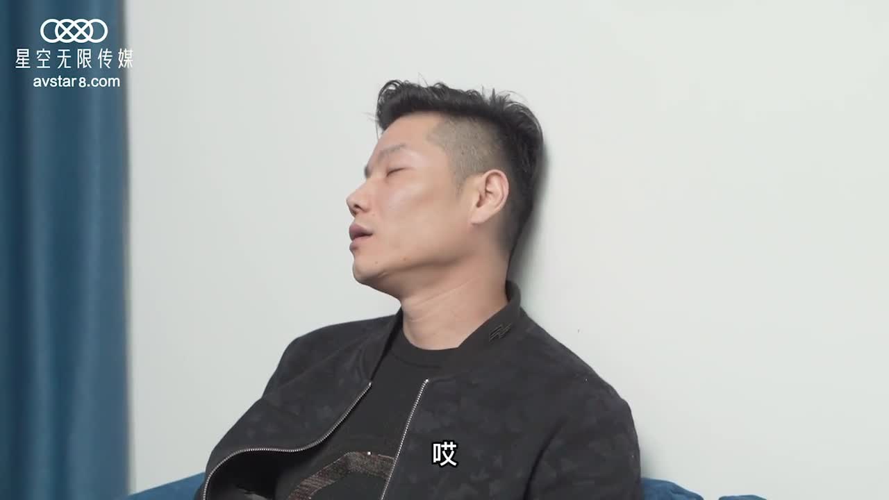 #星空传媒 寂寞少妇魅惑女儿辅导老师 【莉莉】杏吧链接：群内不仅可以找后续和bt资源，还有你想的那种资源