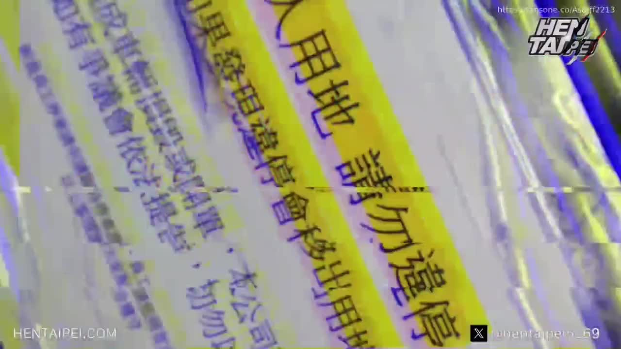 #狠台北大肉弹肥臀荡妇爱吃屌 骚穴干到高潮一直要不停