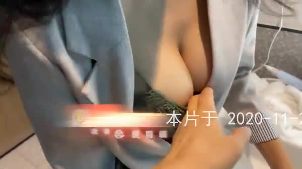 乳此少妇！hold不住