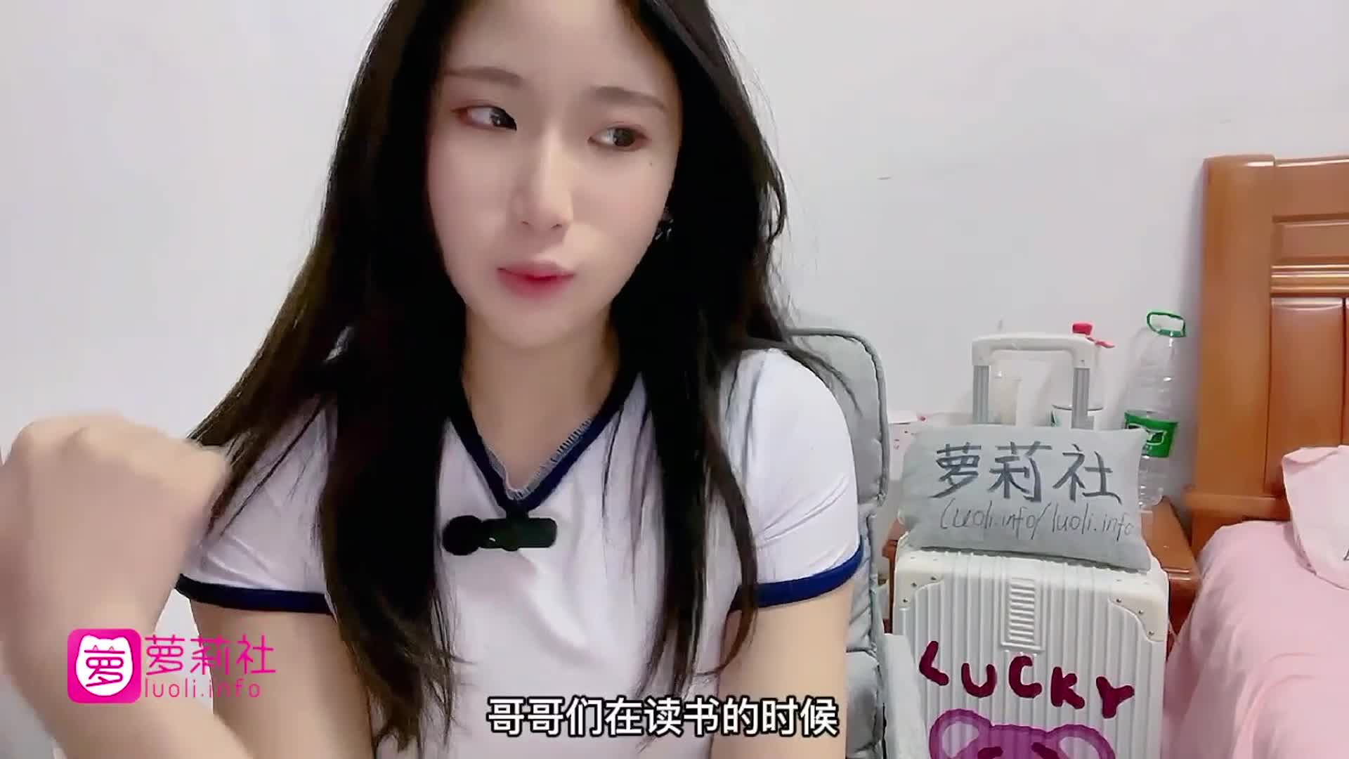#雪儿 给大家分享女性处女膜性知识和如何跟心仪的女生爱爱调情 - 性爱小知识群内不仅可以找后续和bt资源，还有你想的那种资源