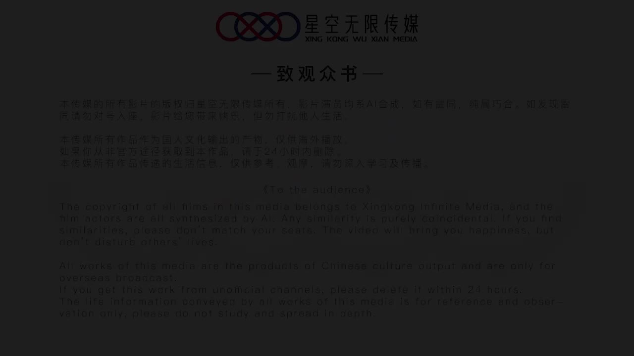 #星空传媒 XKG192 转校同桌操了我的性感黑丝妈妈点此查看更多