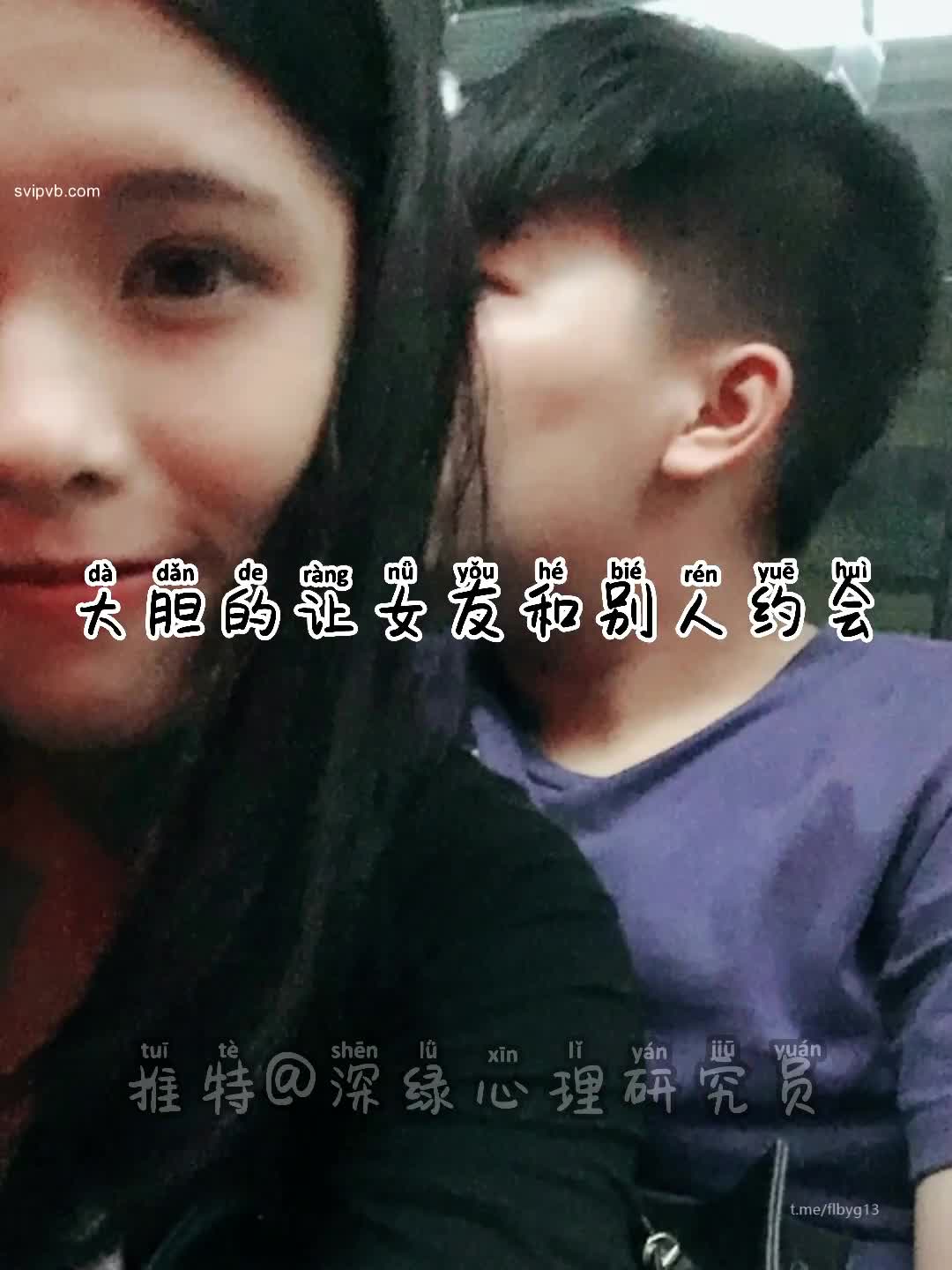 #心理研究员 #91porn2也是个大神，约炮各种嫩妹，学生，少妇，内群更新94V群内不仅可以找后续和bt资源，还有你想的那种资源