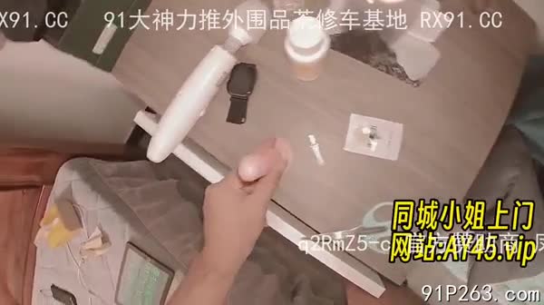 这次用剪刀慢慢剪开黑丝爆操邻家女奴 频道点此查看更多