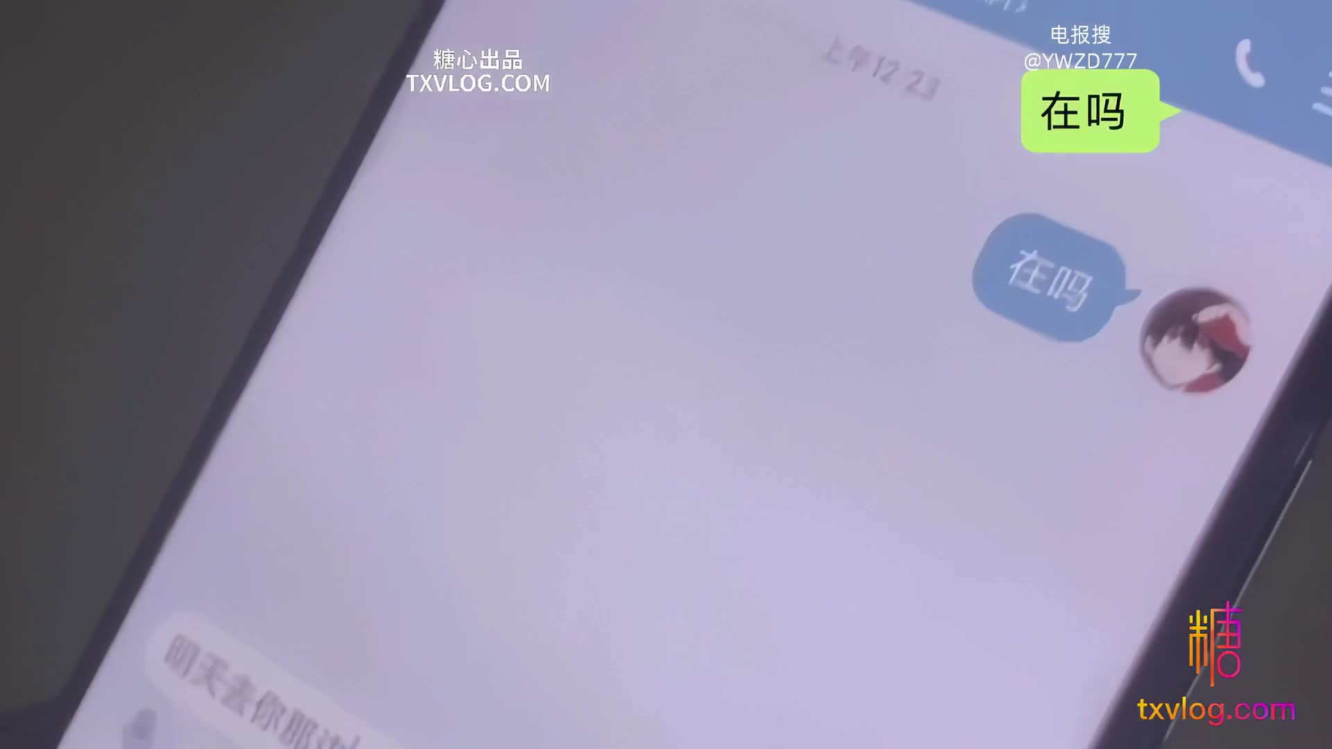 精选视频  蛇信子姐姐VLOG线下课堂 不好意思 第一次见面 那个啥 我带了三套情趣内衣 这叫不好意思~ 啧啧~  #情趣 #萝莉 #少女 #福利姬 #兔牙蛇射
