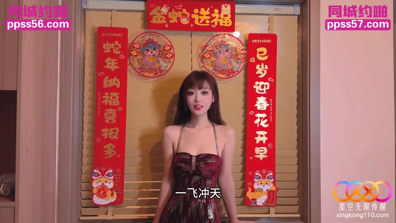 #露露XKTY039 共享弟媳 淫荡弟媳被强制3P口爆灌精 (3)