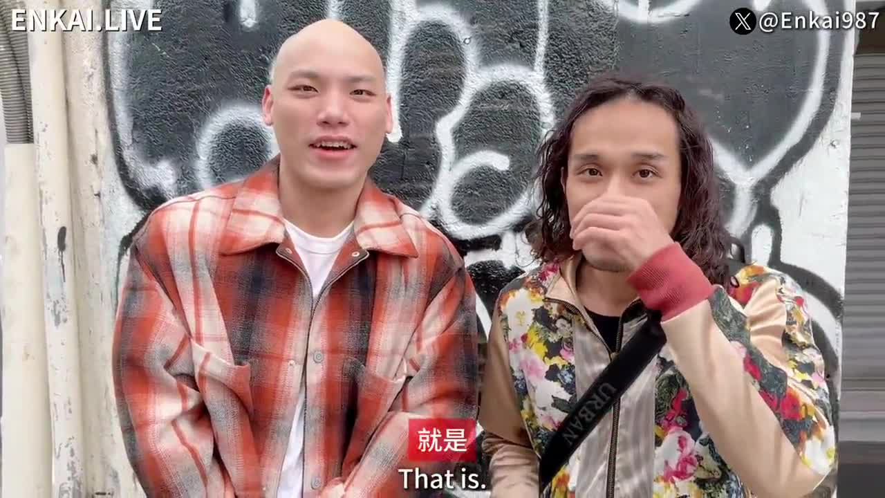 #恩凯 #恩凱Enkai #enkai987圣诞特辑 泰国混血Eufy 初登场就3P!! 超反差系痴女 喜欢被大屌深喉咙