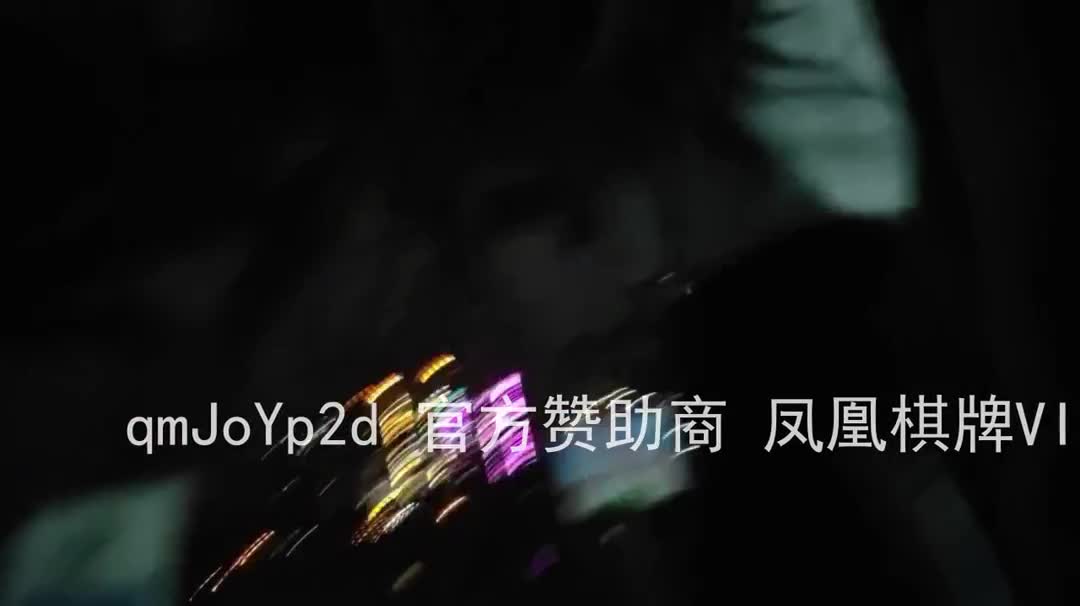 （真实对白加字幕）泡良新作，到刚认识的少妇家里肏逼#探花系列点此查看更多