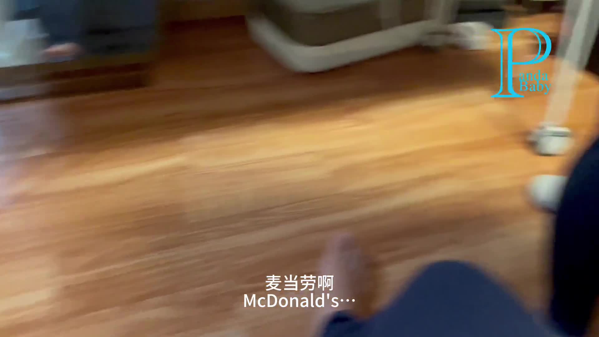 #Pandaaaababy #剧情 #口交 前男友向我借钱, 可怜的我只能让她操第一部