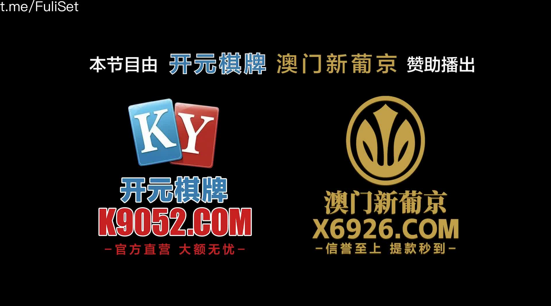 优娜