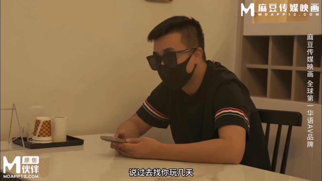 #王笑笑 #绝对领域 LY-065 和风骚表妹的激情一夜 来自风骚表妹的赤裸勾引