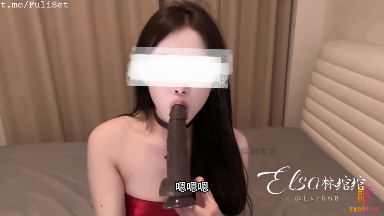 类别 #御姐 #情趣 #骑乘 #高潮 #美腿片名 [淫荡御姐] 反差自拍合集自慰淫语+浴缸口交+大战金主演员 #林绾绾时长23:43