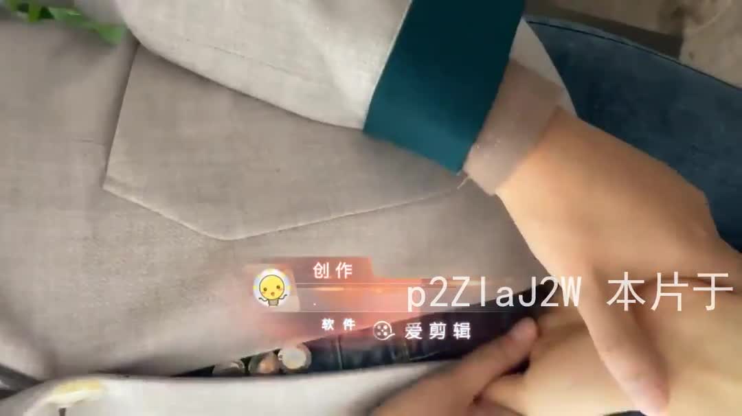 少妇强行脱我裤，超骚对话
