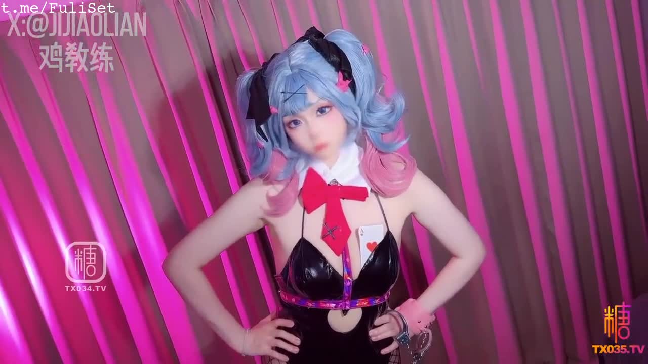 类别 #cospaly #丝袜 #制服 #原创 #反差片名 [双马尾兔女郎] cos初音兔子洞 危险挑战之找到属于你的洞口 精液射满兔子洞骚穴演员 #鸡教练时长32:51