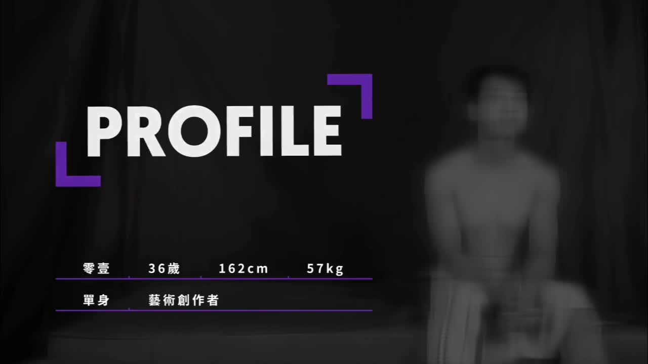 #大保健 #情欲按摩巨乳美容师满足你欲望 小哥哥前后门双重享受 爽到喷超多体验过情欲按摩的小女友 带男友一起来体验 摸着摸着就...