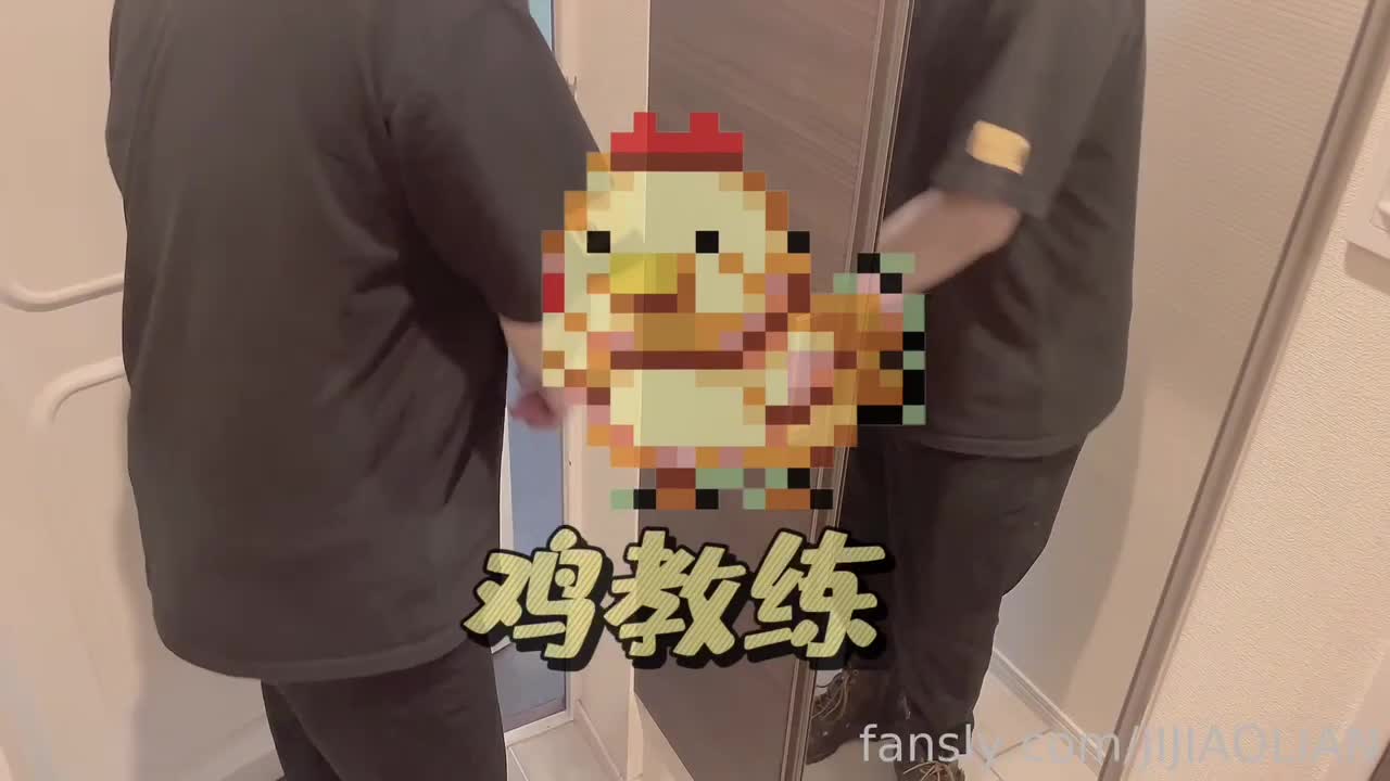 #鸡教练 #JIJIAOLIAN #fansly鸡教练(JIJIAOLIAN) - fansly 完整版 01