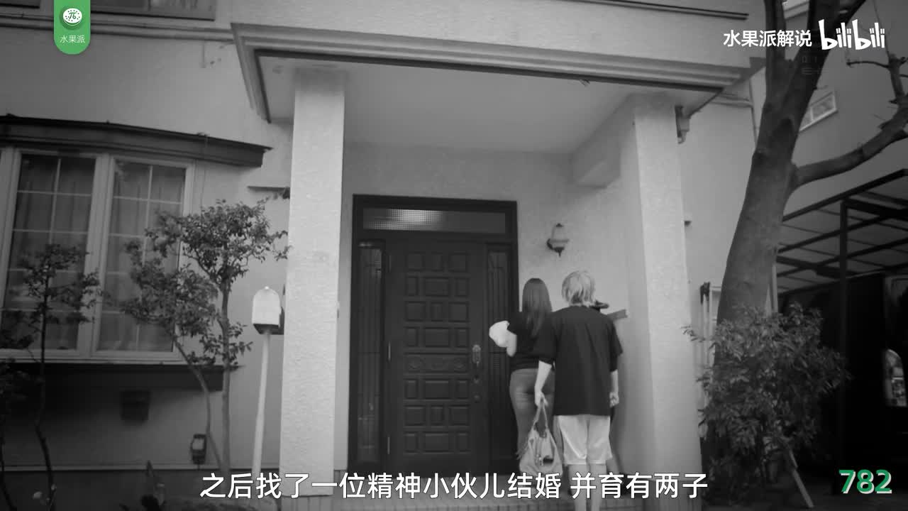 π782 畅饮姐姐乳汁！征服痴女少妇！
