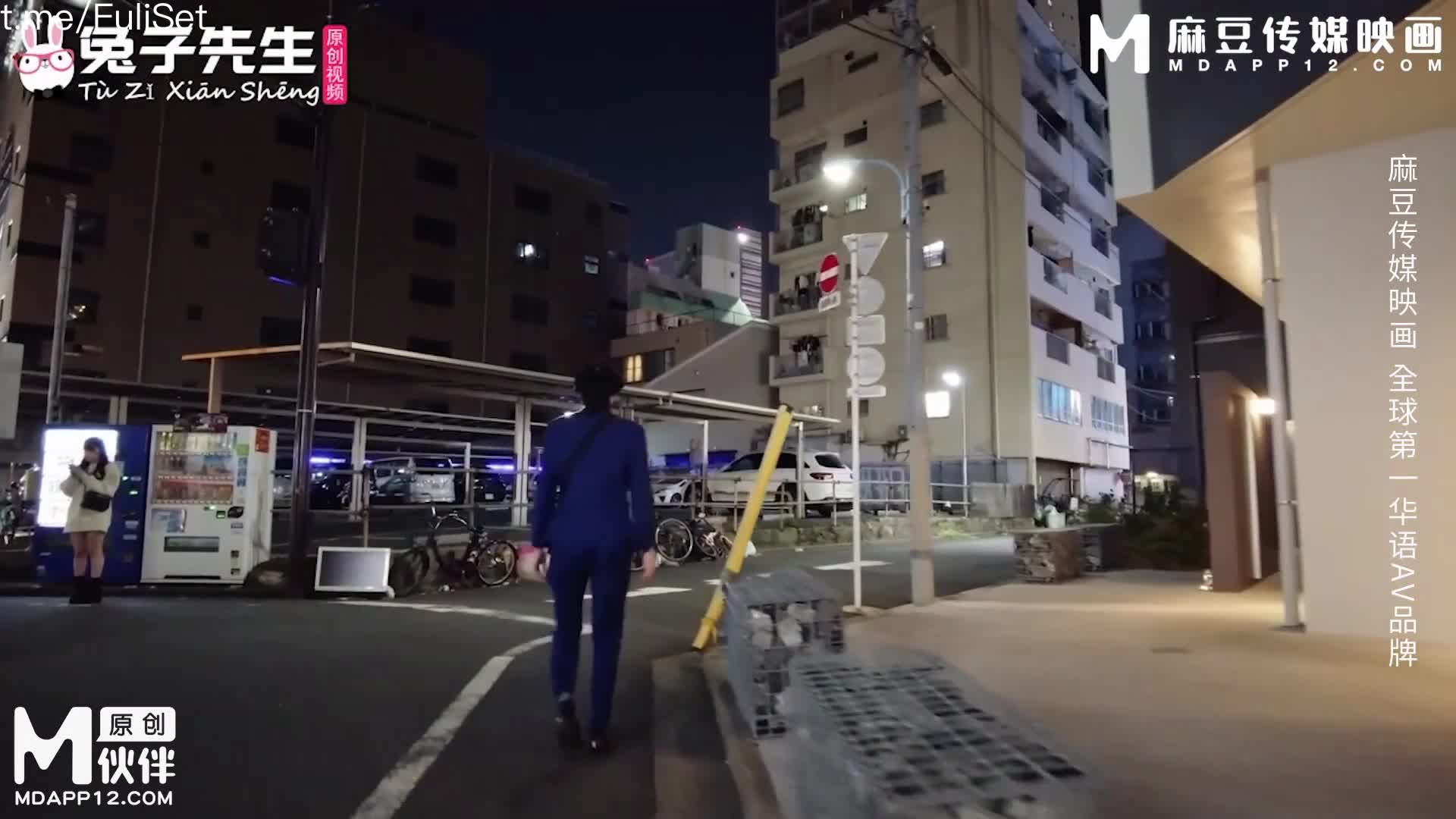 芹泽由纪