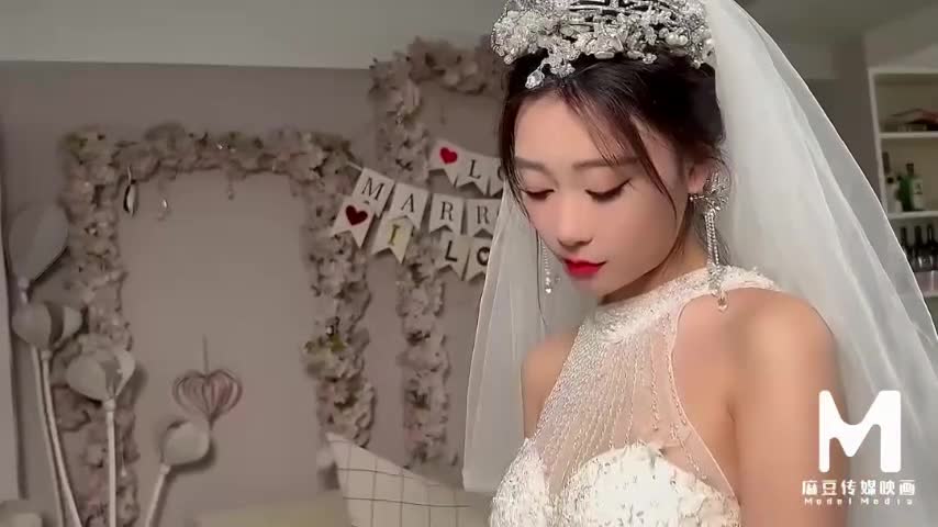 隐藏在婚纱下的约定 #麻豆