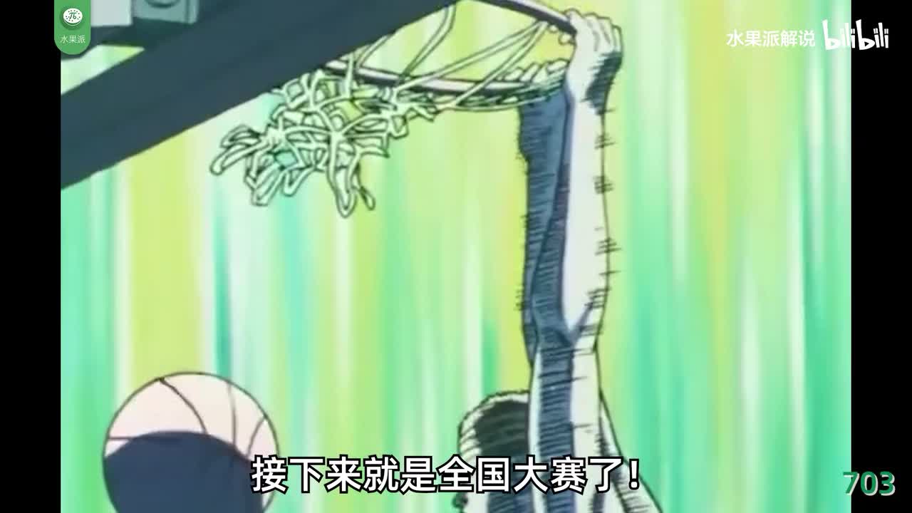 π703 美少女经理人被轮奸 <MIAA-565>