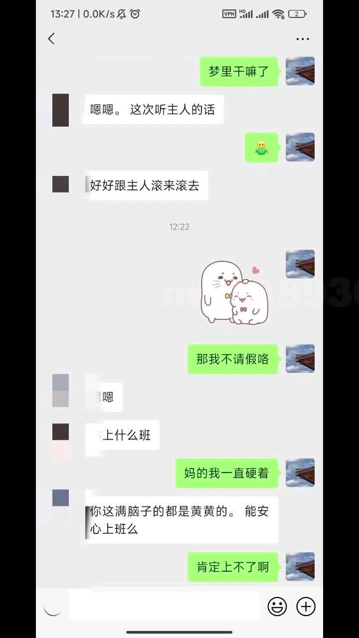 健身房人妻回归家庭一段时间后, 因不满老公做爱, 穿着我喜欢的白色运动鞋, 自己开好房求我去和她交配偷情, 无套交尾, 中途接前台电话边草. 仔细听对白, 很淫荡, 这完全就是一只只懂交配的母狗. 完整版已发群