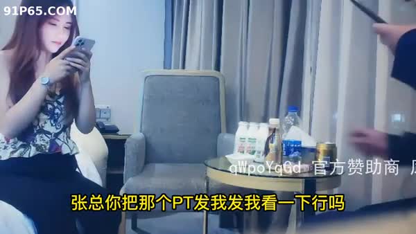 黑丝小姐姐 还没开始自己就自慰了 淫水犯烂 最后直接口爆 吞精