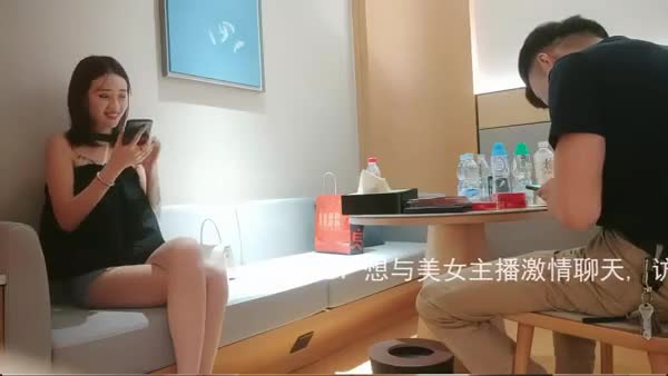 同城高质量兼职少妇！