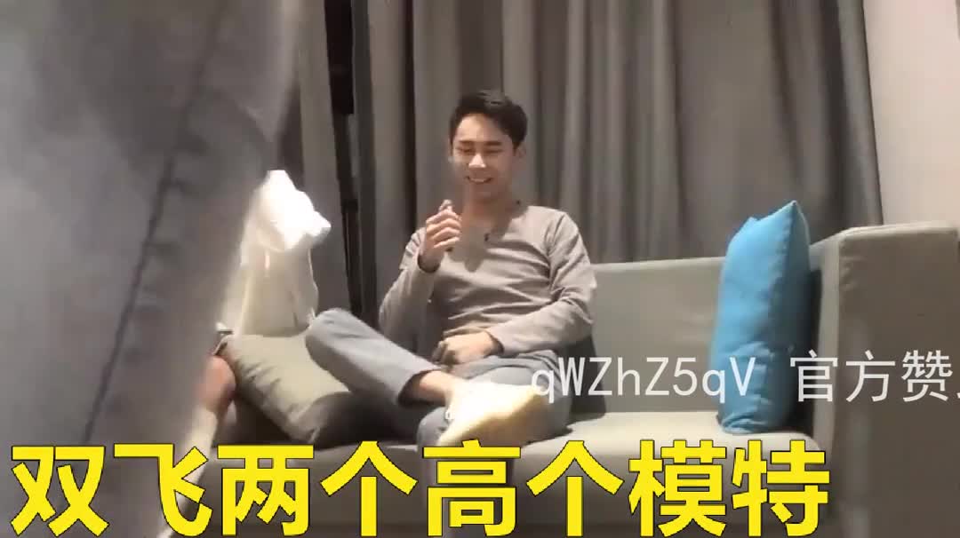 重金双飞两个超模很高很瘦看着很爽实则很累