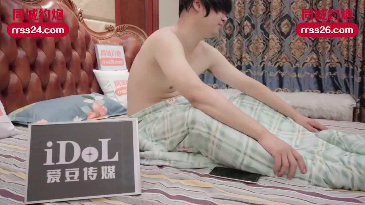 合租房女邻居竟是上门小姐