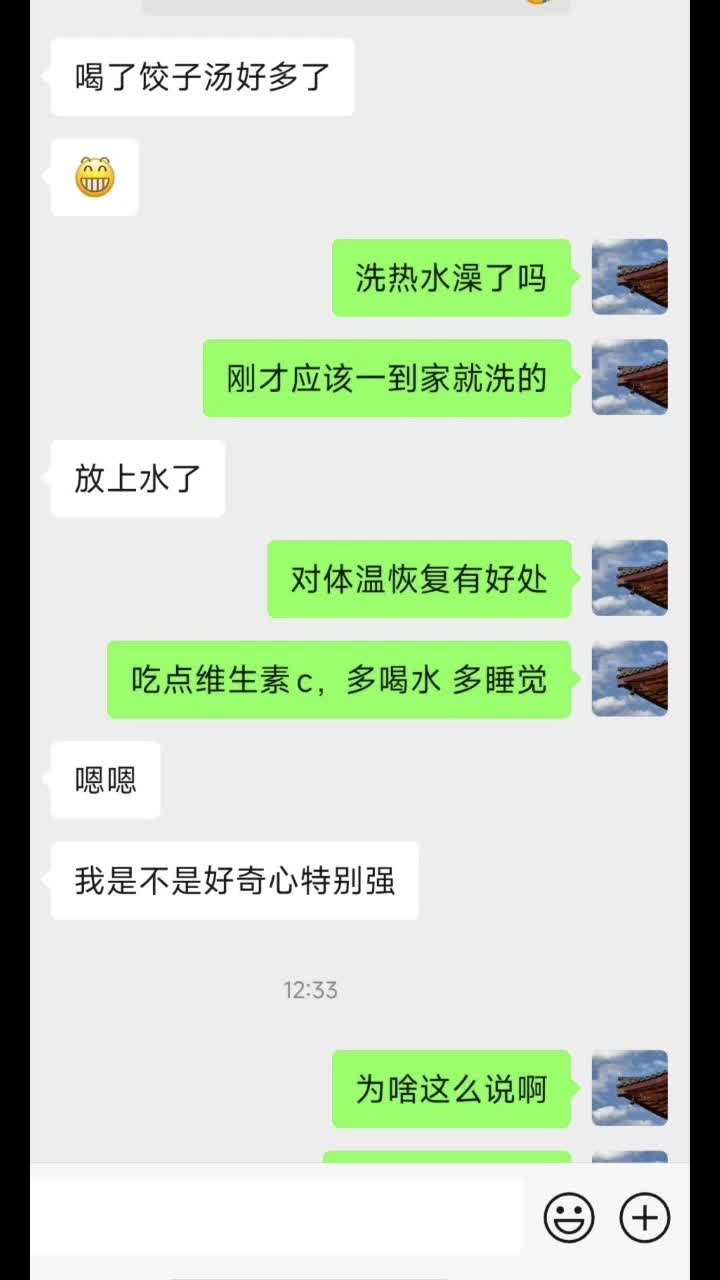 青岛小红书福瑞cos人妻新剪辑版这个是新的剪辑版, 老粉应该都知道主要说给新粉听. 这人妻是我小红书群里搭讪, 去青岛旅游闲来无事, 借一起约看漫展理由, 一步步下心理陷阱, 引导放松警惕线下见面, 最后私影拿下. 具体看视频都有聊天记录, 这骚货在我鸡巴顶到她b那一刻还放不下贤妻良母的人设, 直到被我大鸡巴磨的实在受不了, 才说喜欢, 随即就是一顿猛草, 最后高潮彻底堕落和我交尾出轨