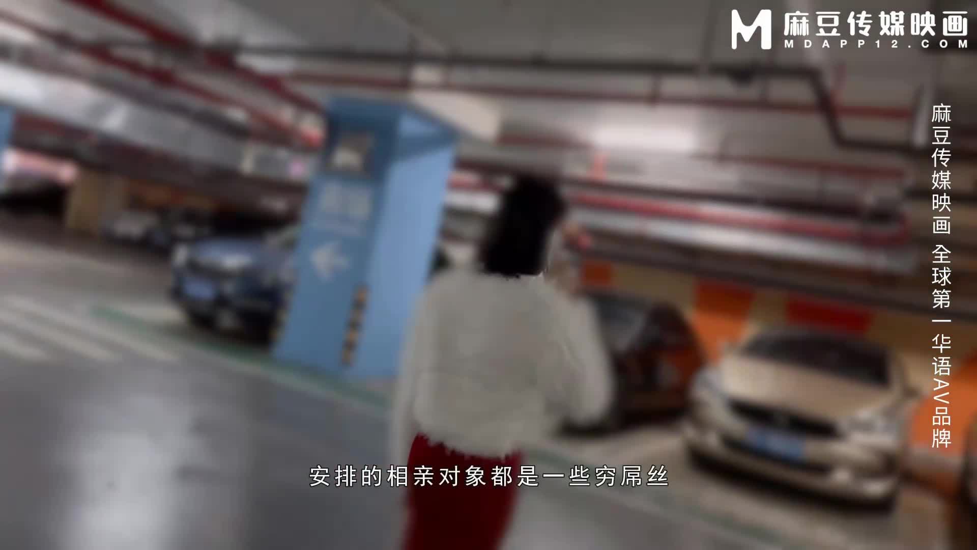 #狐不妖春节返乡遇穷屌丝变富少气质女神投怀送抱
