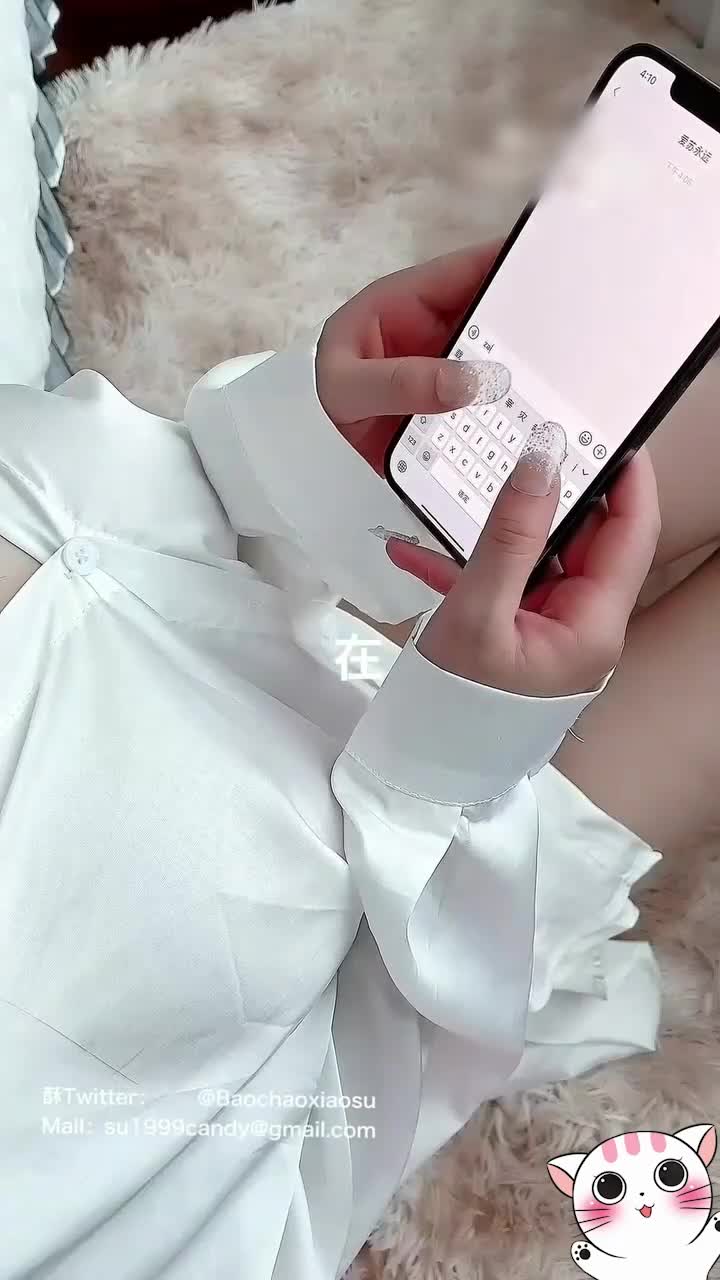 爆乳蜜穴女神 #麻酥酥 粉丝的神秘礼物 情趣黑丝极度诱人 阳具速插嫩穴高潮颤挛
