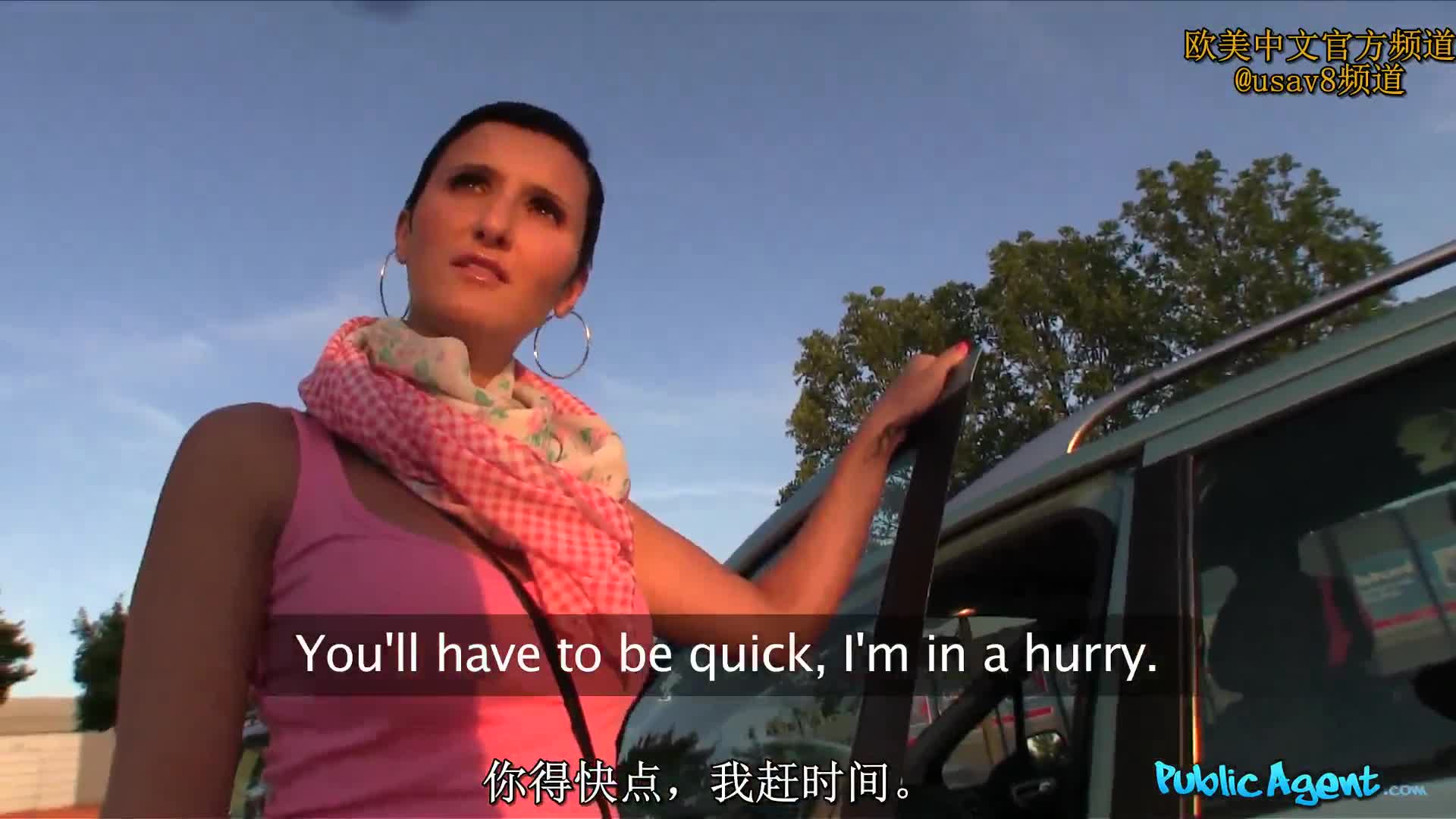 #捷克街头 街头搭讪高挑的短发妹子，骗她说参加模特试镜，要带她去参加节目，没想到操完后居然说是骗她的