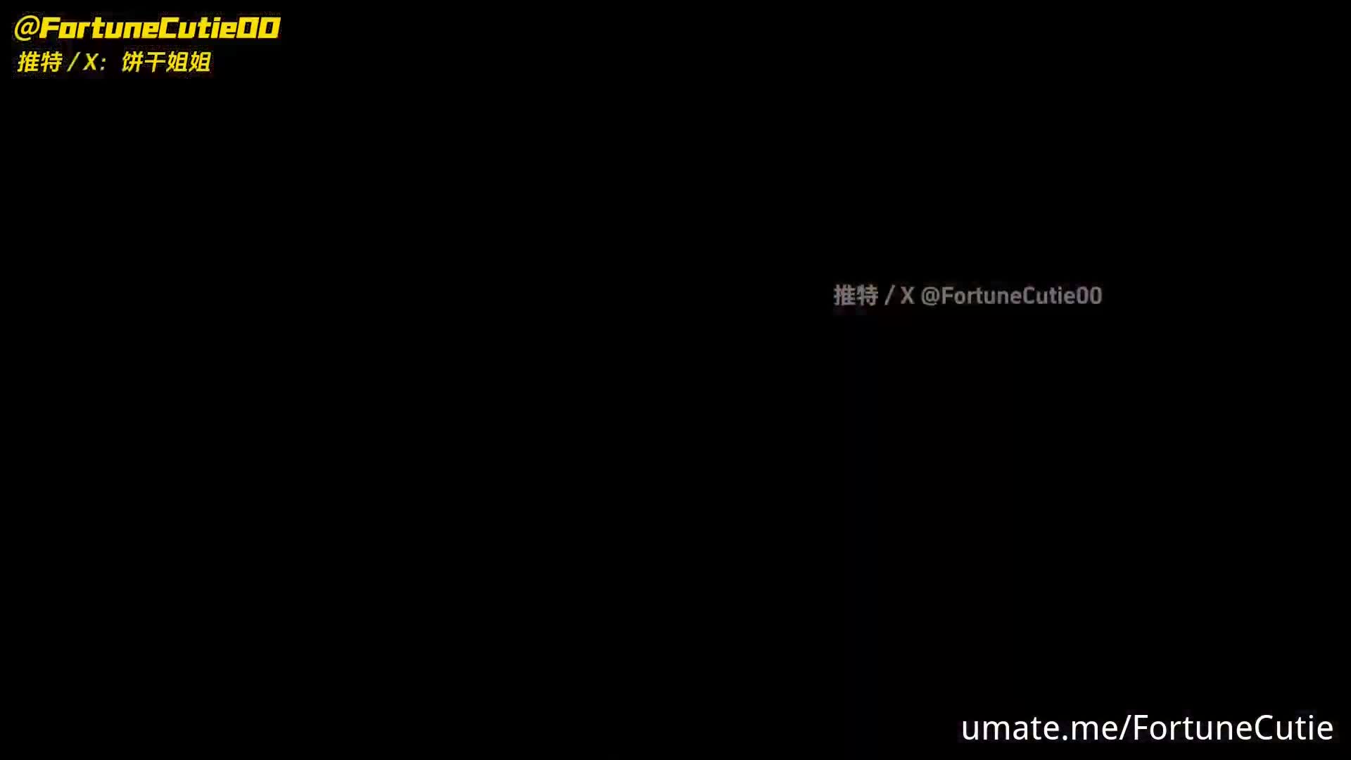 Mins] ENG Sub付费超清版, 只是用了糖心的封面